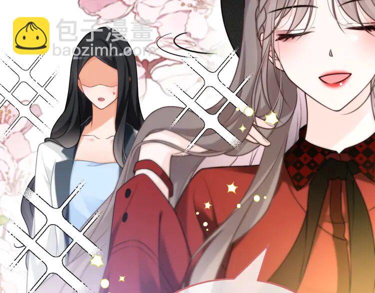 161 第161话 霸气回怼(1/2)-第161话