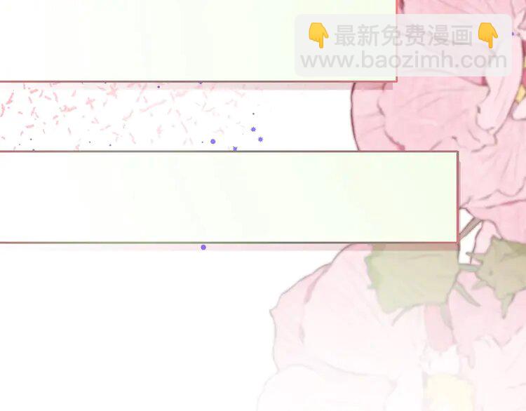 161 第161话 霸气回怼(1/2)-第161话