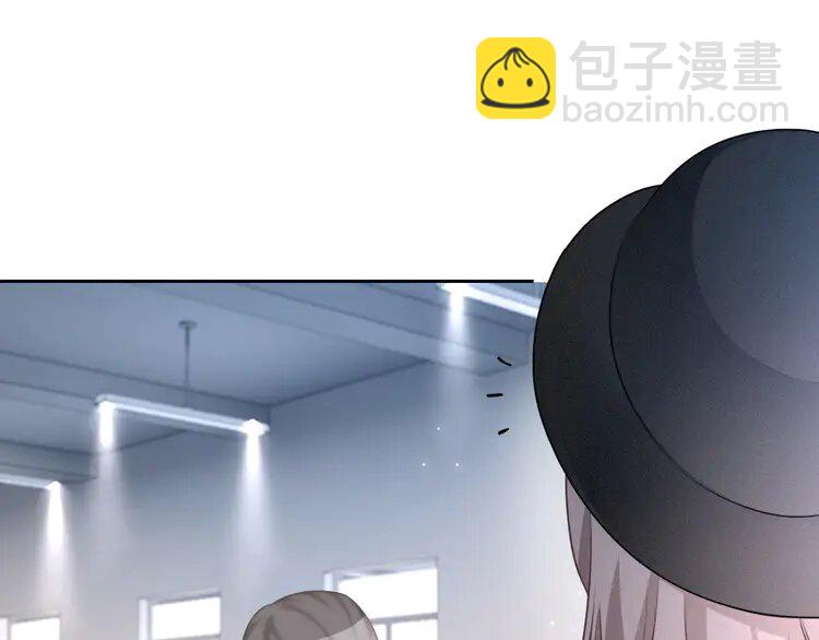 161 第161话 霸气回怼(1/2)-第161话