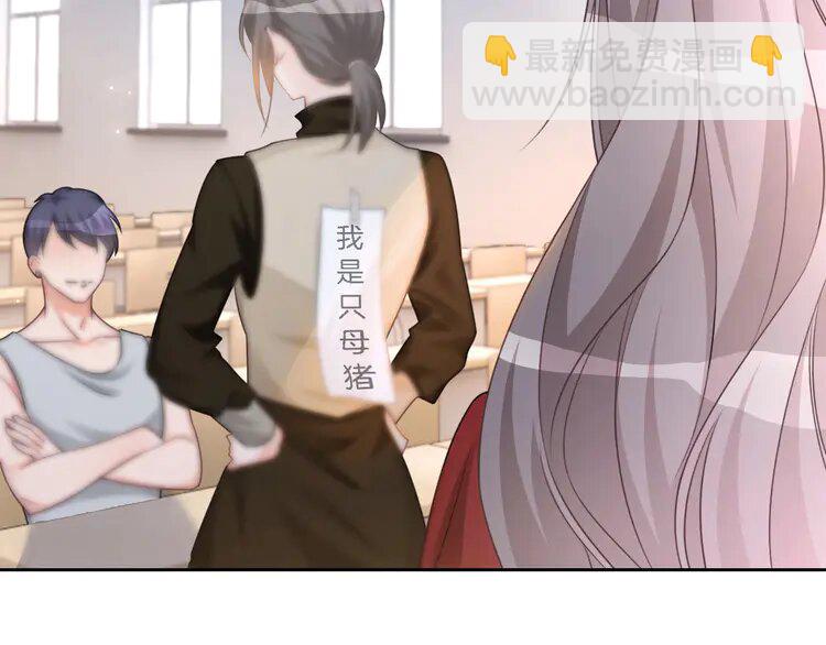 161 第161话 霸气回怼(1/2)-第161话
