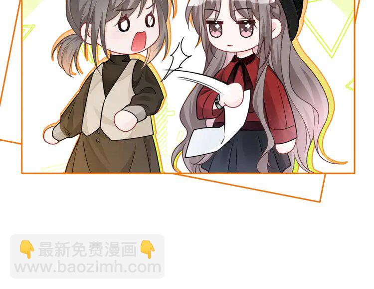 161 第161话 霸气回怼(1/2)-第161话