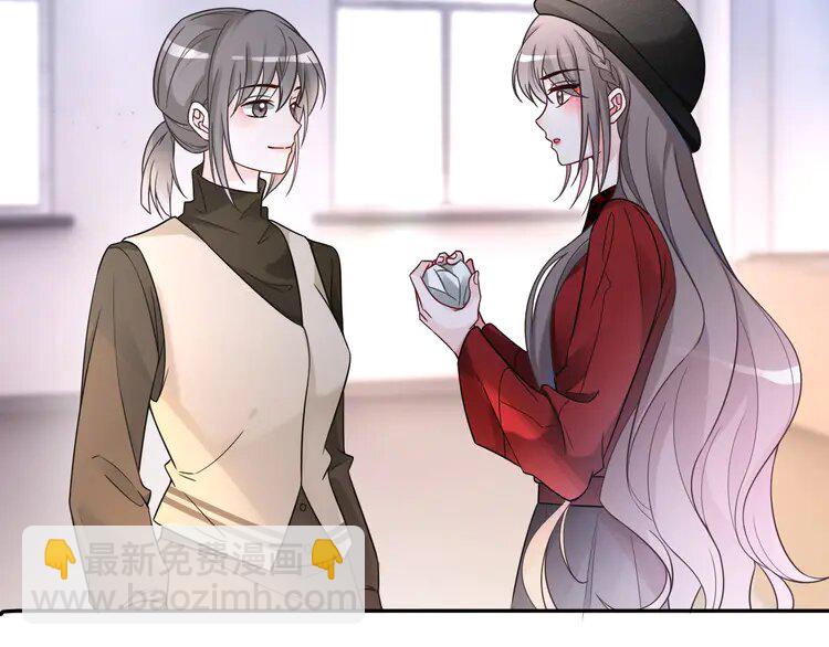 161 第161话 霸气回怼(1/2)-第161话