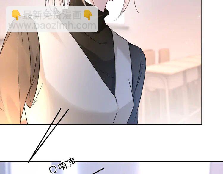 161 第161话 霸气回怼(1/2)-第161话