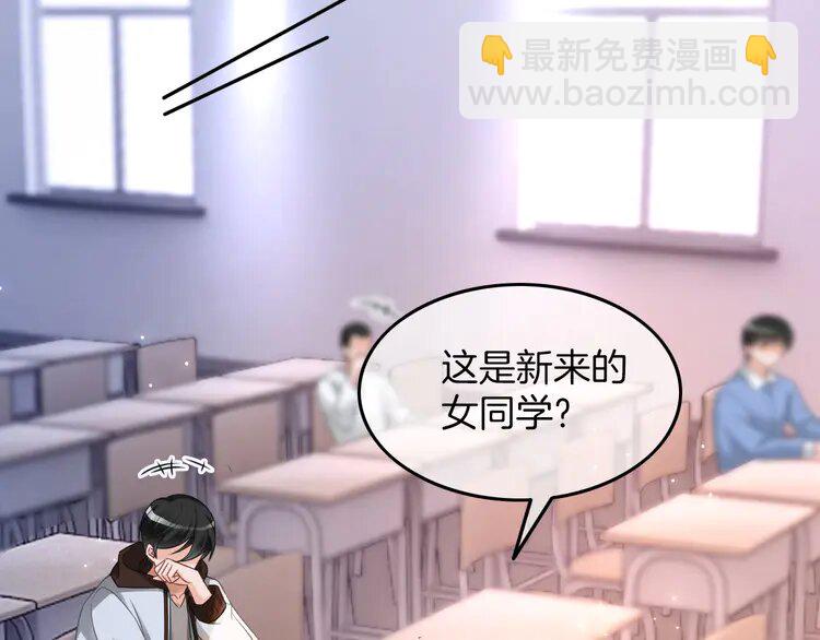 161 第161话 霸气回怼(1/2)-第161话