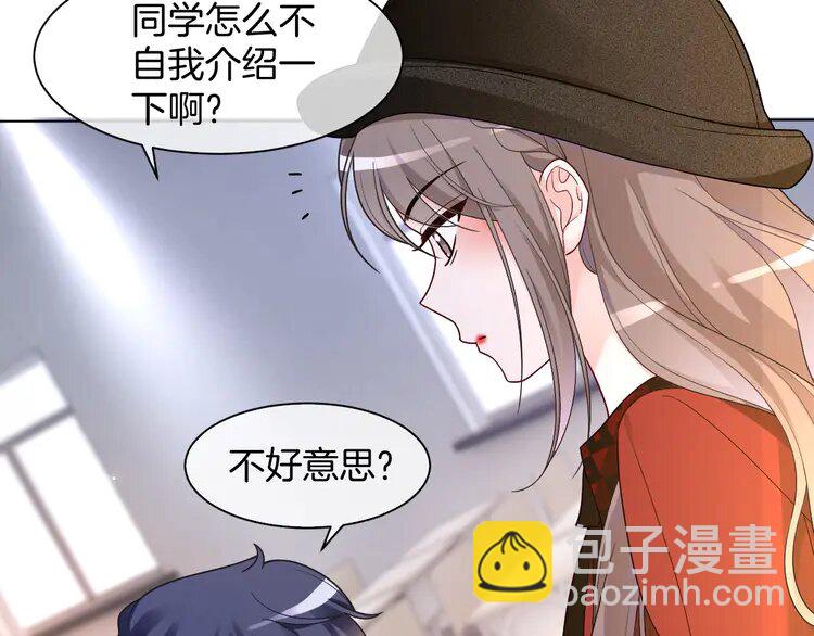 161 第161话 霸气回怼(1/2)-第161话