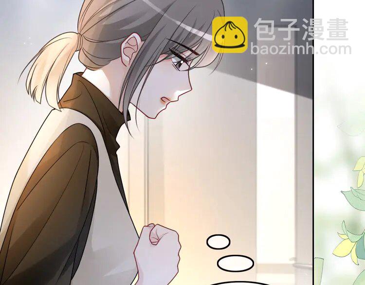 163 第163话 误会(1/2)-第163话