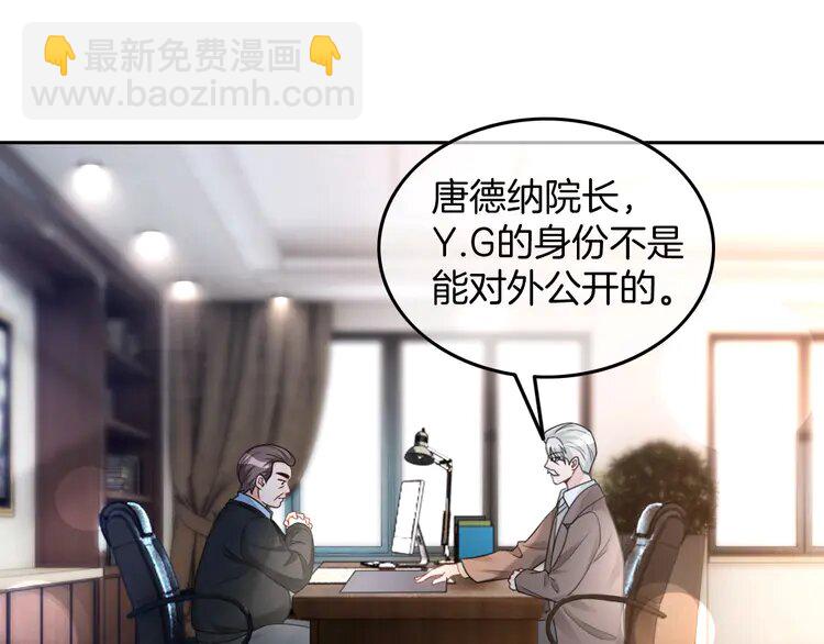 163 第163话 误会(1/2)-第163话