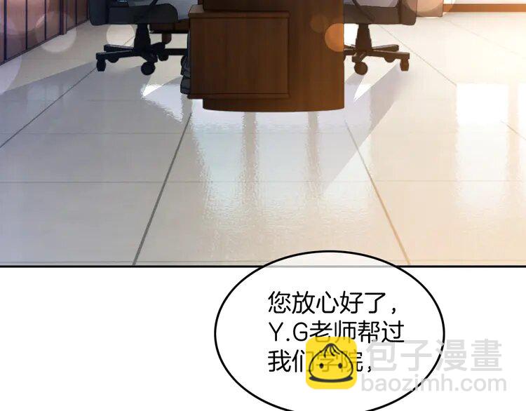 163 第163话 误会(1/2)-第163话