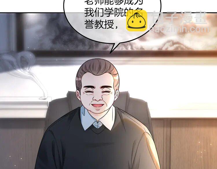 163 第163话 误会(1/2)-第163话