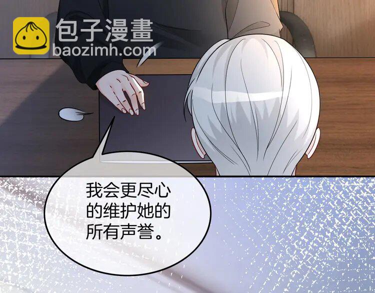 163 第163话 误会(1/2)-第163话