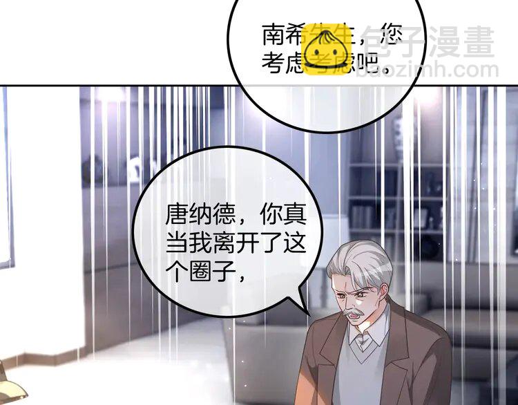 163 第163话 误会(1/2)-第163话