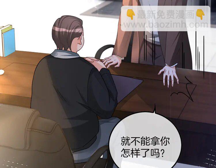 163 第163话 误会(1/2)-第163话