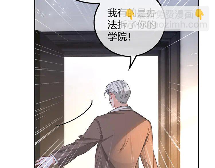 163 第163话 误会(1/2)-第163话