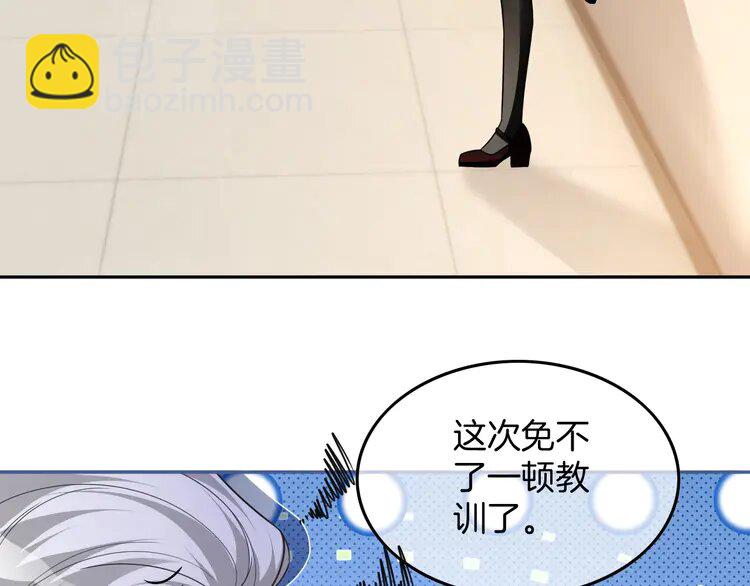 163 第163话 误会(1/2)-第163话