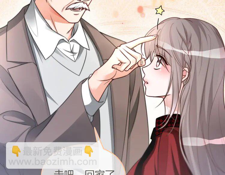 163 第163话 误会(1/2)-第163话