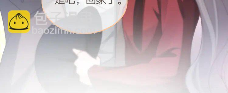 163 第163话 误会(1/2)-第163话