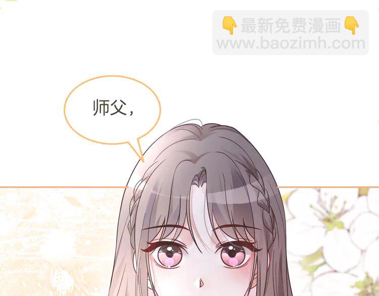 163 第163话 误会(1/2)-第163话