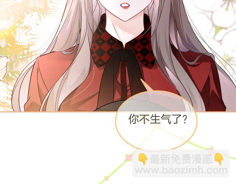 163 第163话 误会(1/2)-第163话