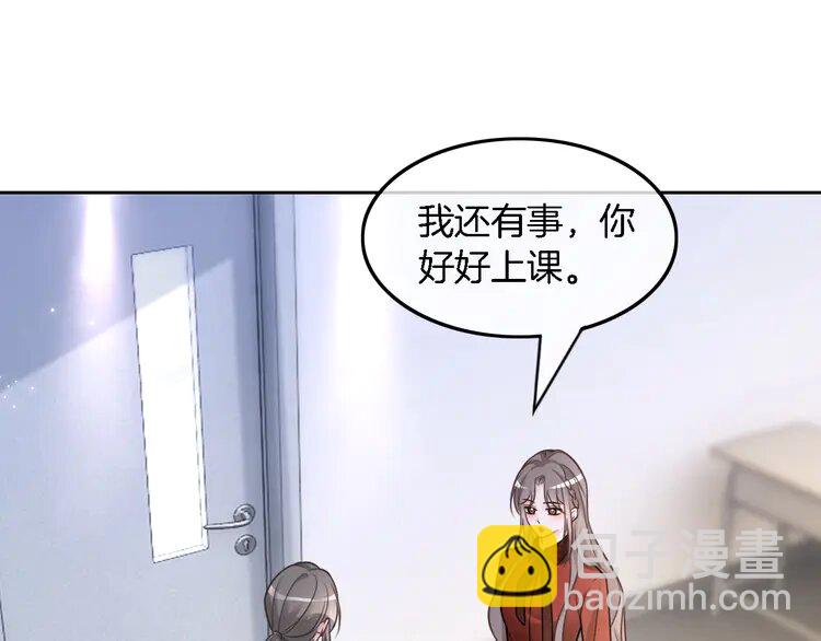 163 第163话 误会(1/2)-第163话