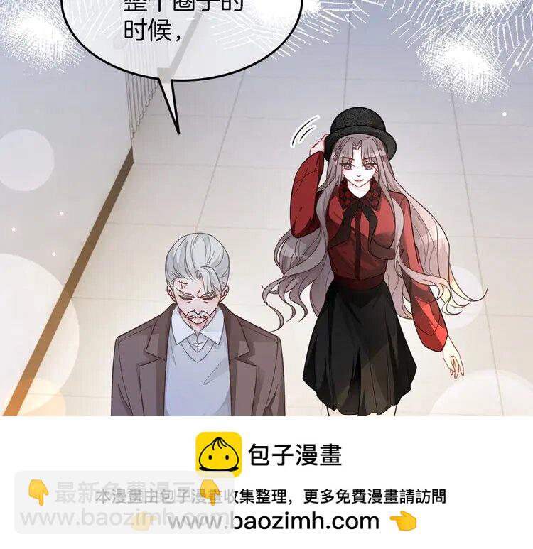 163 第163话 误会(1/2)-第163话