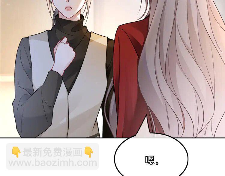 163 第163话 误会(1/2)-第163话