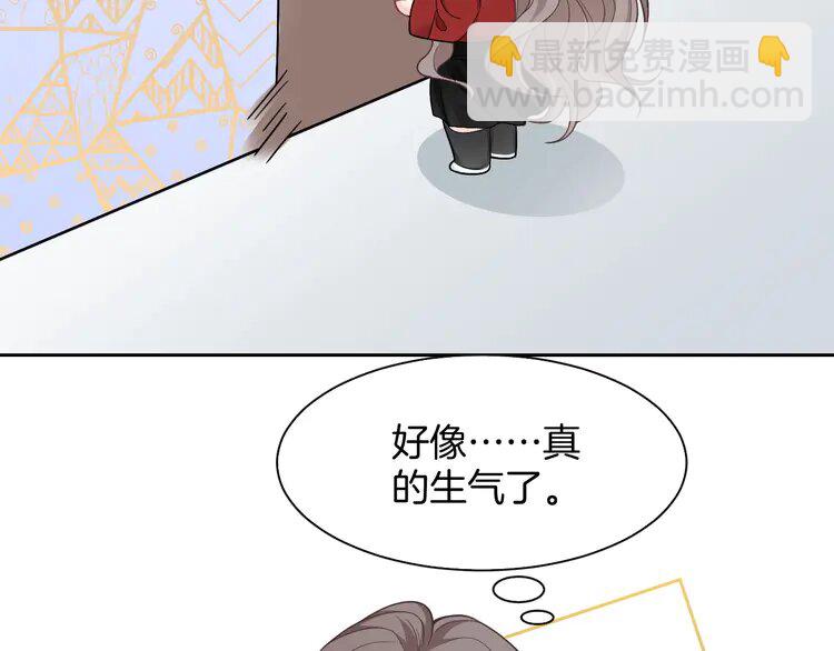 165 第165话 渡爷生闷气(1/2)-第165话