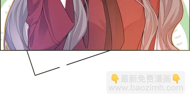 165 第165话 渡爷生闷气(1/2)-第165话