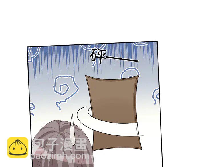 165 第165话 渡爷生闷气(1/2)-第165话