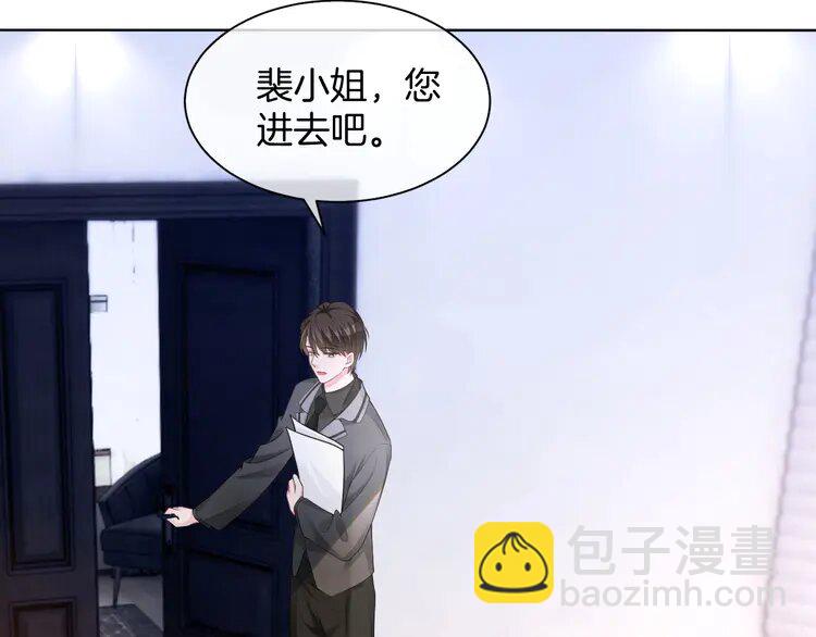 165 第165话 渡爷生闷气(1/2)-第165话
