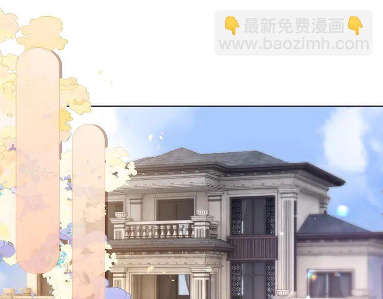 165 第165话 渡爷生闷气(1/2)-第165话