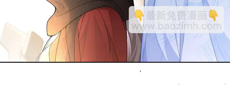 167 第167话 陌生男人？(1/2)-第167话