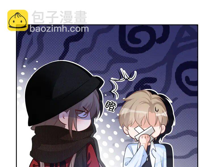 167 第167话 陌生男人？(1/2)-第167话