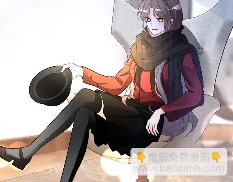167 第167话 陌生男人？(1/2)-第167话