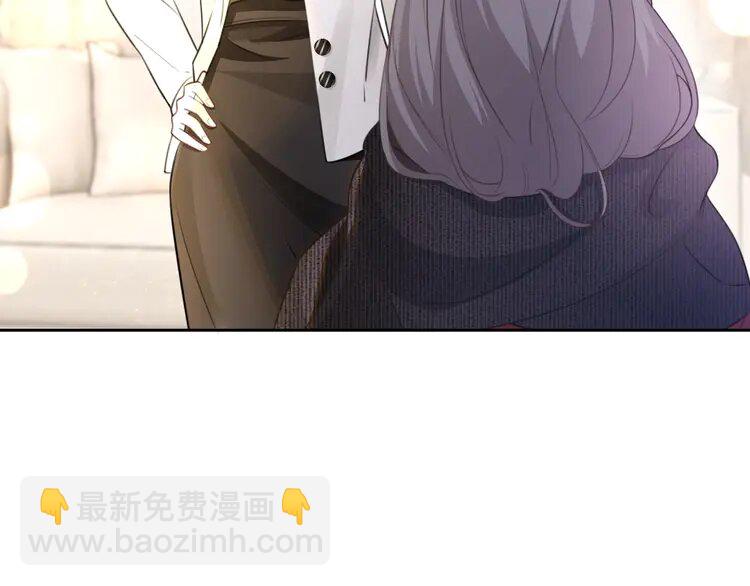 167 第167话 陌生男人？(1/2)-第167话