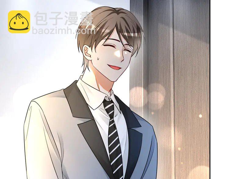 167 第167话 陌生男人？(1/2)-第167话