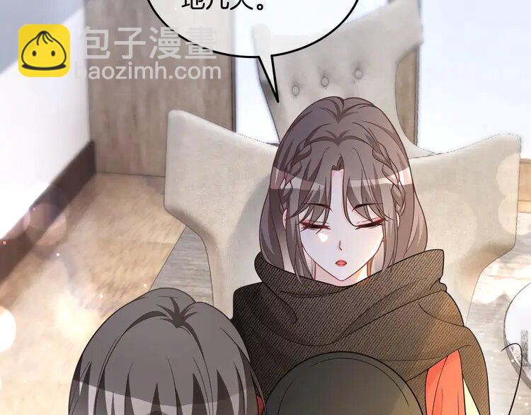 167 第167话 陌生男人？(1/2)-第167话
