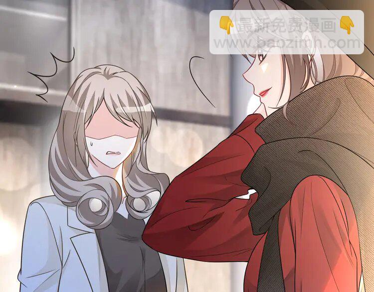 167 第167话 陌生男人？(1/2)-第167话