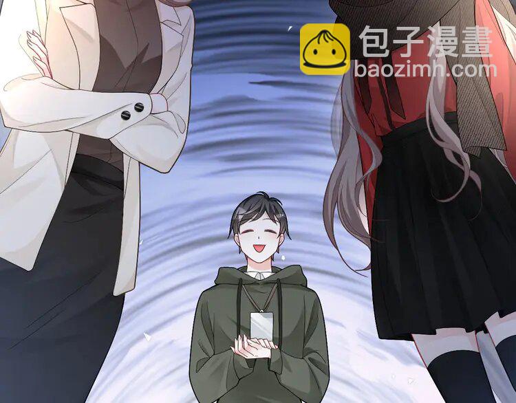 167 第167话 陌生男人？(1/2)-第167话