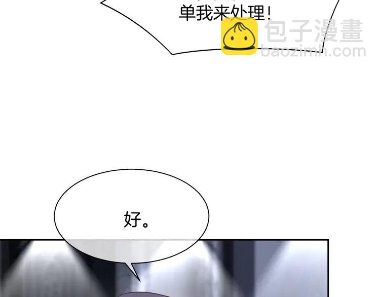 169 第169话 性感允允~(1/2)-第169话