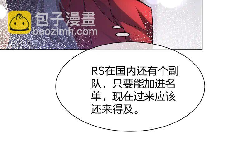 169 第169话 性感允允~(1/2)-第169话