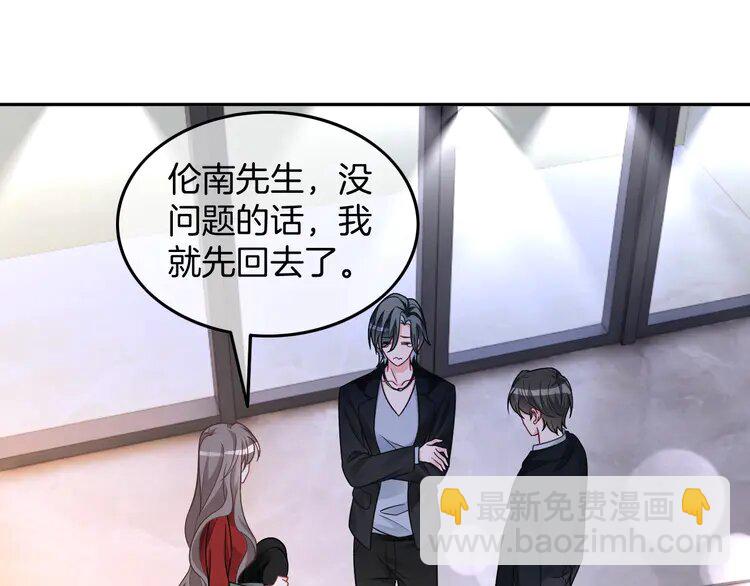 169 第169话 性感允允~(1/2)-第169话