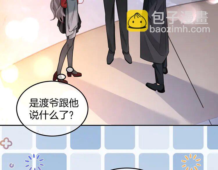 169 第169话 性感允允~(1/2)-第169话