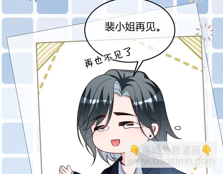 169 第169话 性感允允~(1/2)-第169话