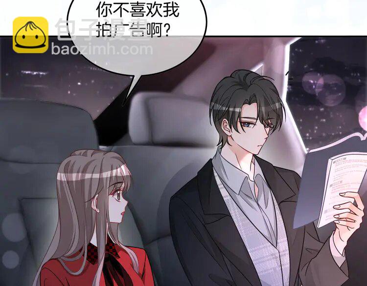 169 第169话 性感允允~(1/2)-第169话