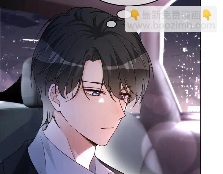 169 第169话 性感允允~(1/2)-第169话