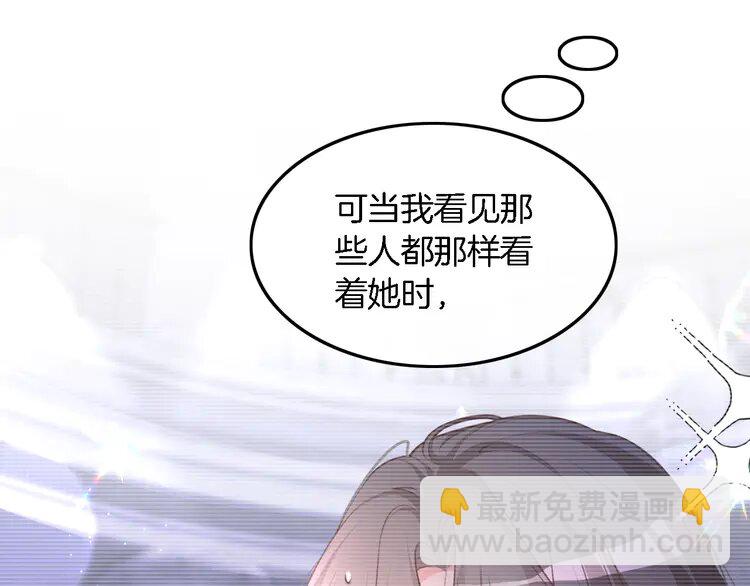 169 第169话 性感允允~(1/2)-第169话