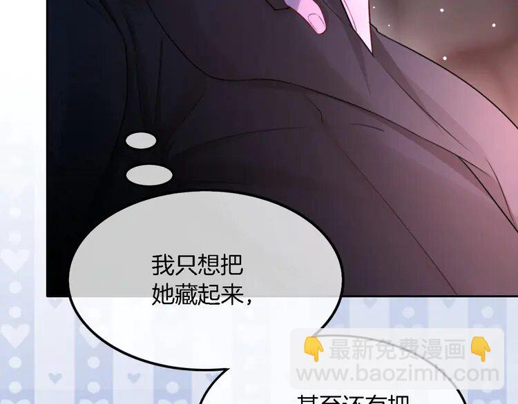 169 第169话 性感允允~(1/2)-第169话