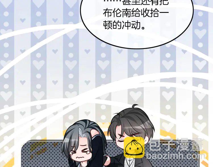 169 第169话 性感允允~(1/2)-第169话