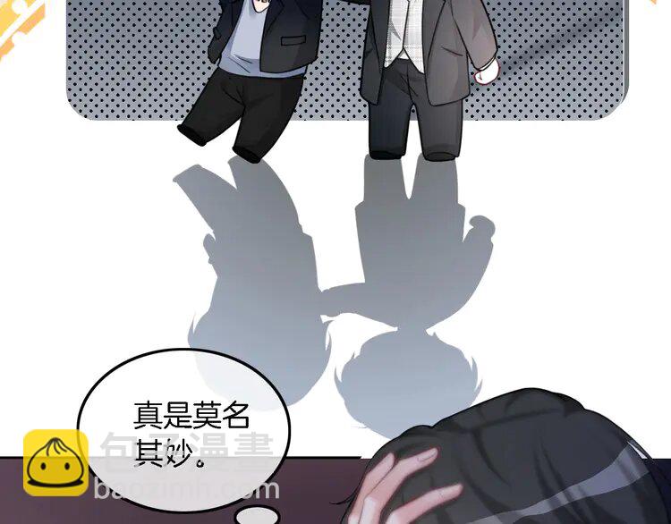 169 第169话 性感允允~(1/2)-第169话