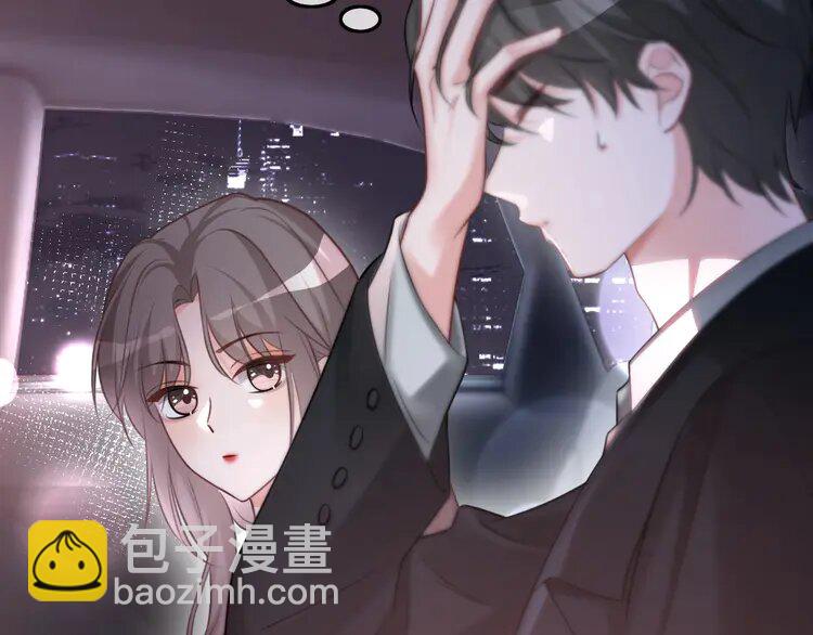 169 第169话 性感允允~(1/2)-第169话